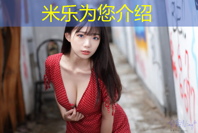 <strong>米樂：工地塑膠跑道材料送檢</strong>
