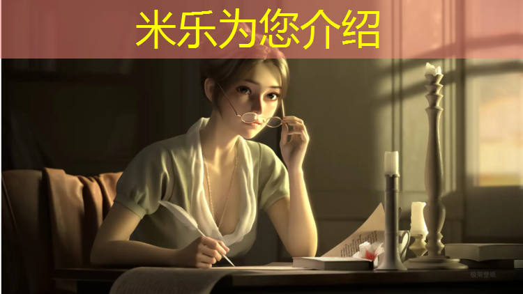 <strong>米樂為您介紹：跆拳道雙面護具有哪些_</strong>